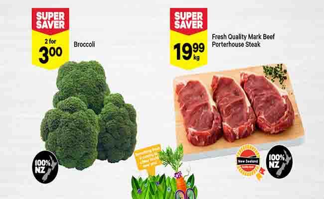 new world offer