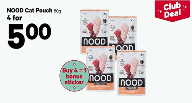 new world offer