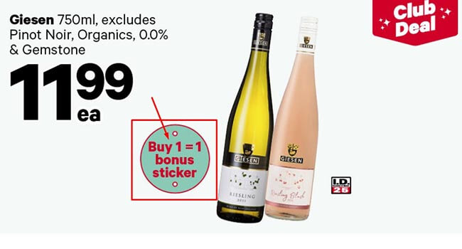 new world offers